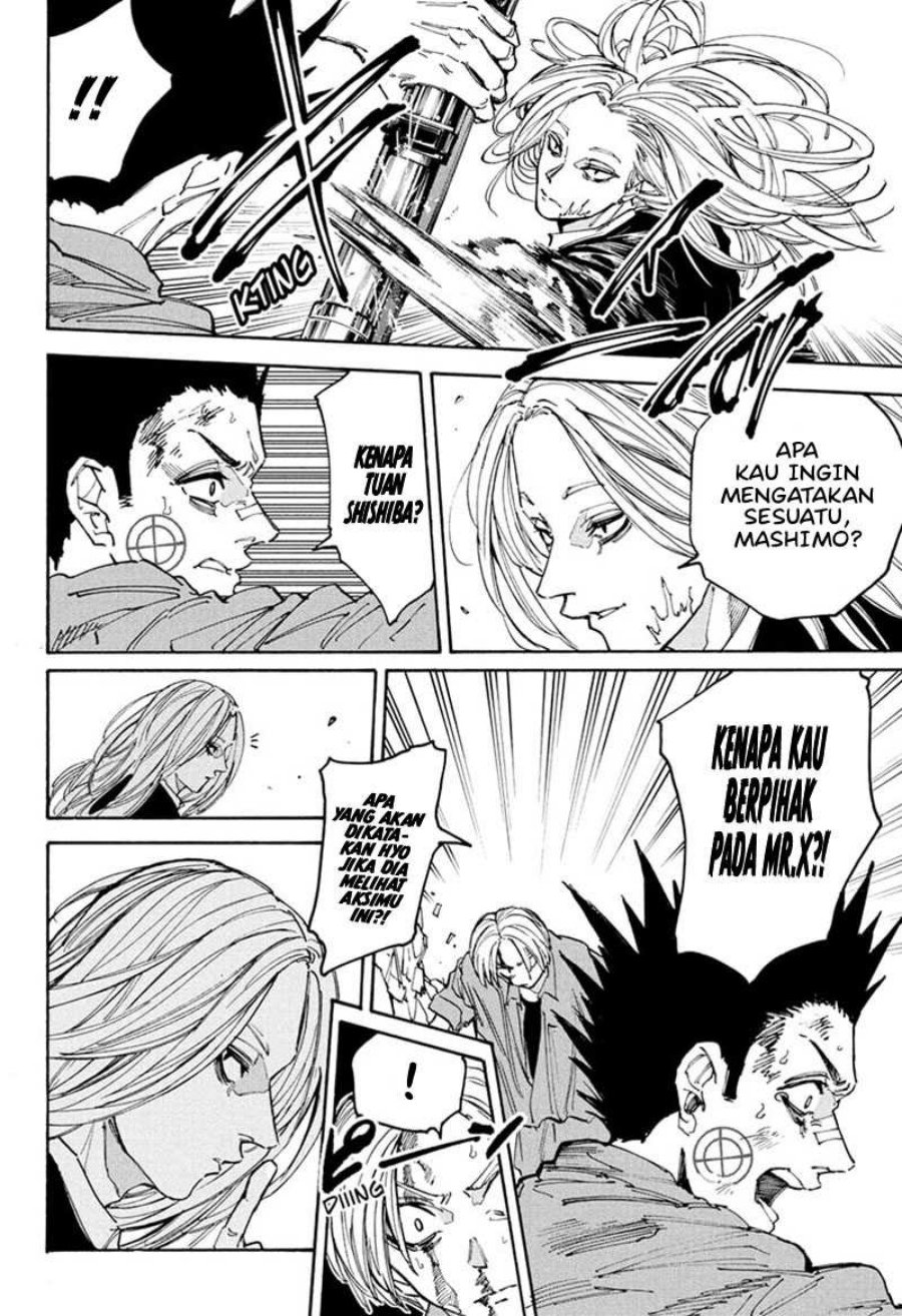 Read Sakamoto Days (ID) Manga Online