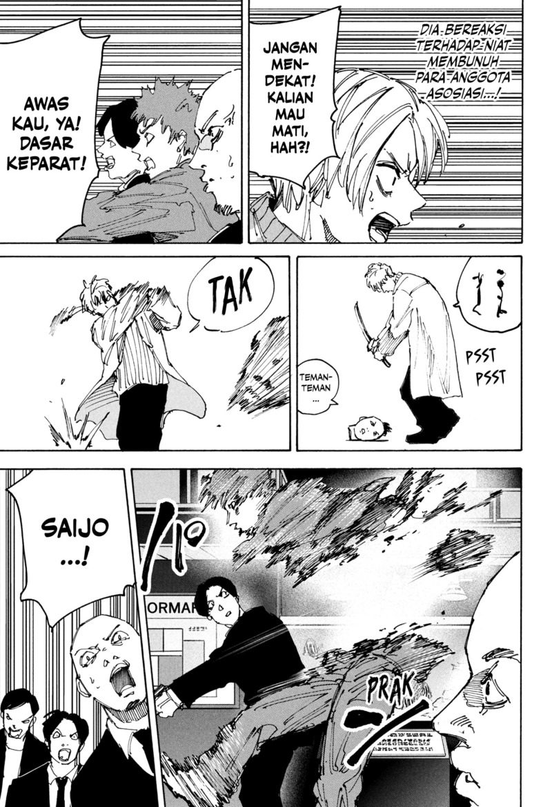 Read Sakamoto Days (ID) Manga Online