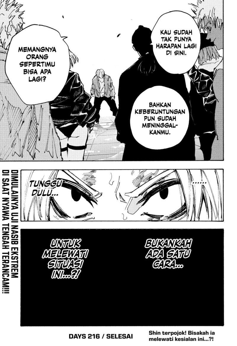 Read Sakamoto Days (ID) Manga Online