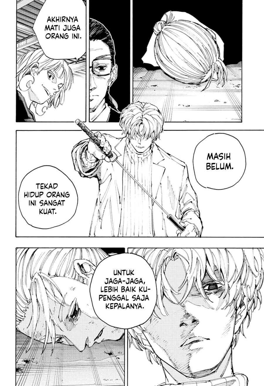 Read Sakamoto Days (ID) Manga Online