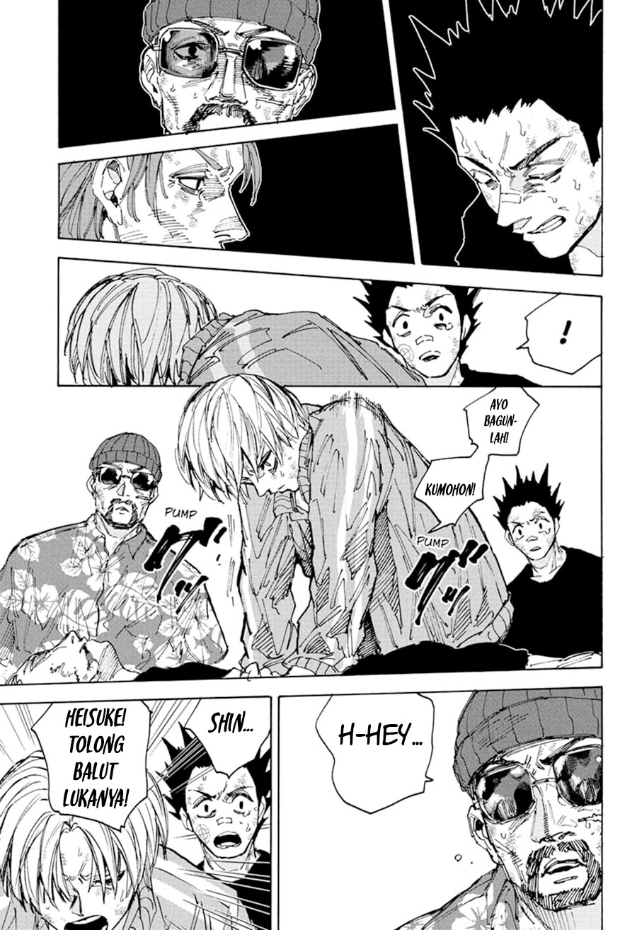 Read Sakamoto Days (ID) Manga Online