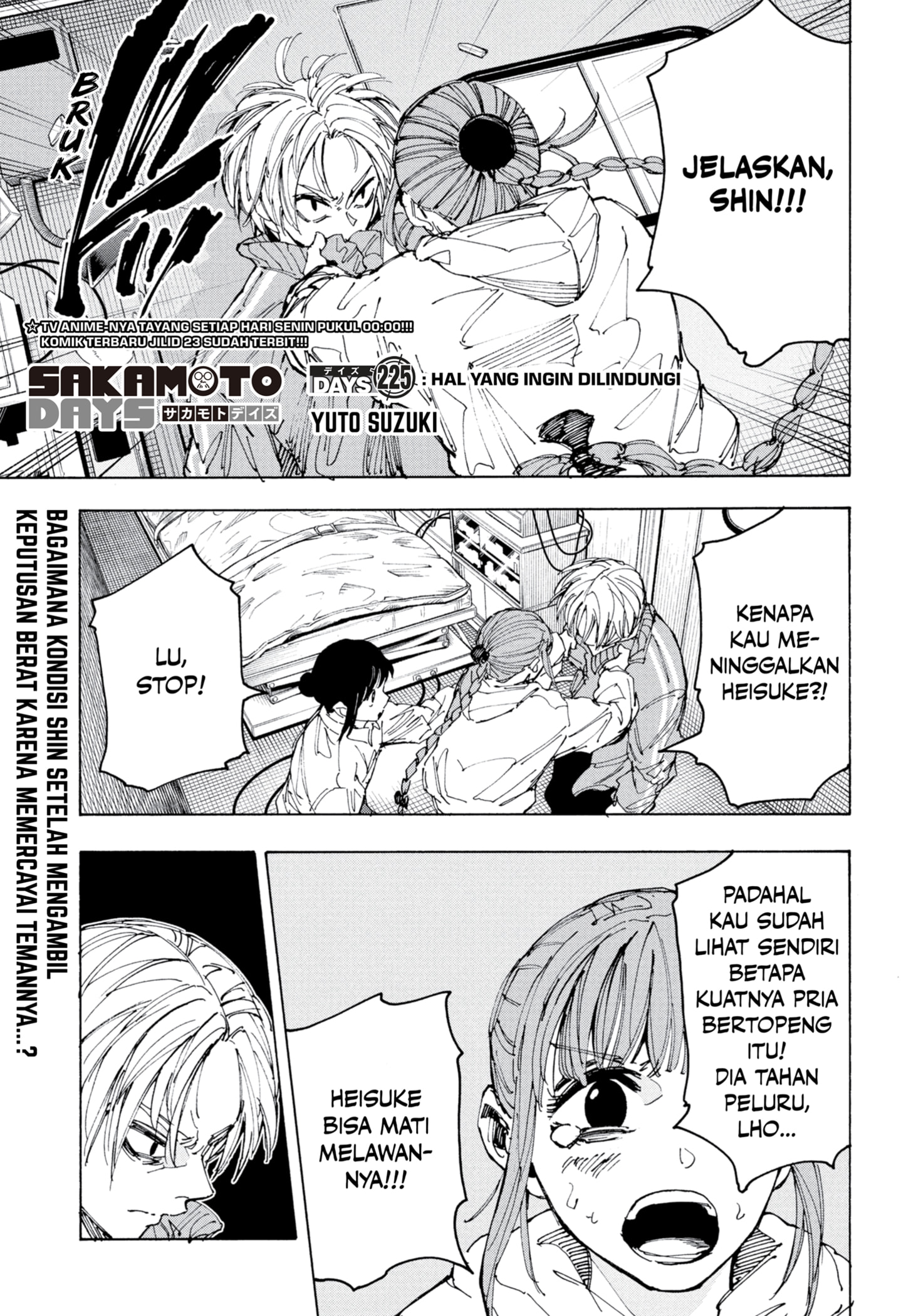 Read Sakamoto Days (ID) Manga Online