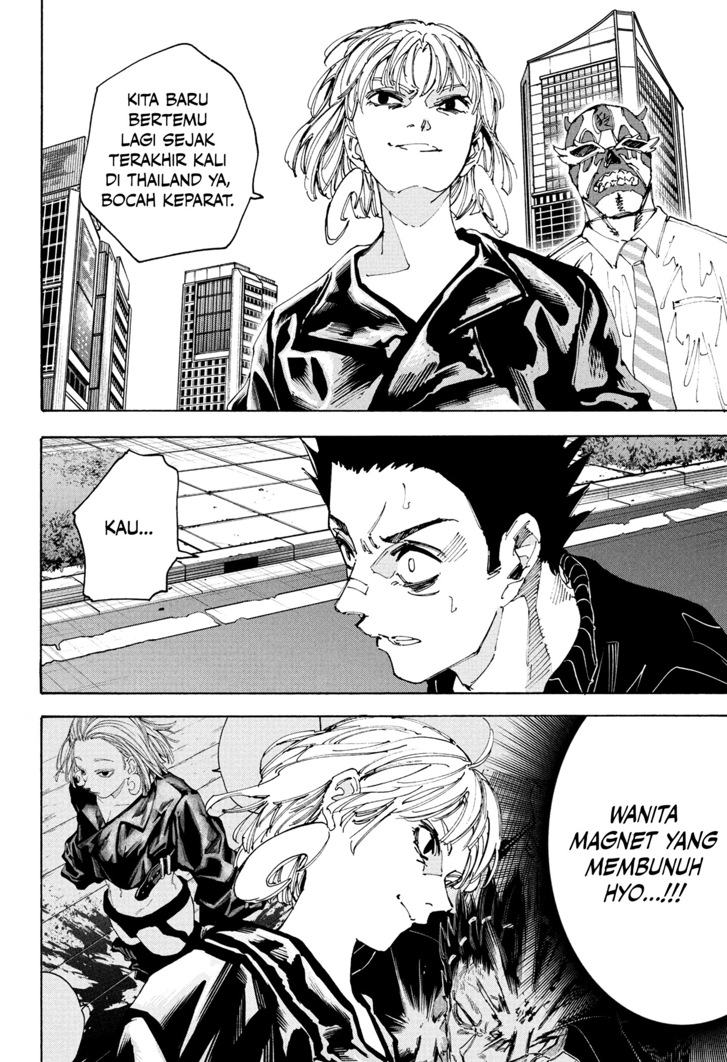 Read Sakamoto Days (ID) Manga Online