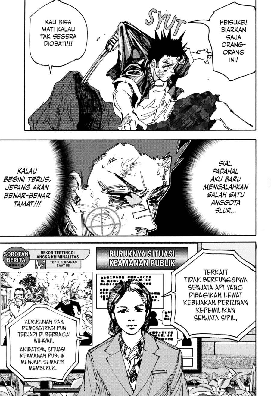 Read Sakamoto Days (ID) Manga Online