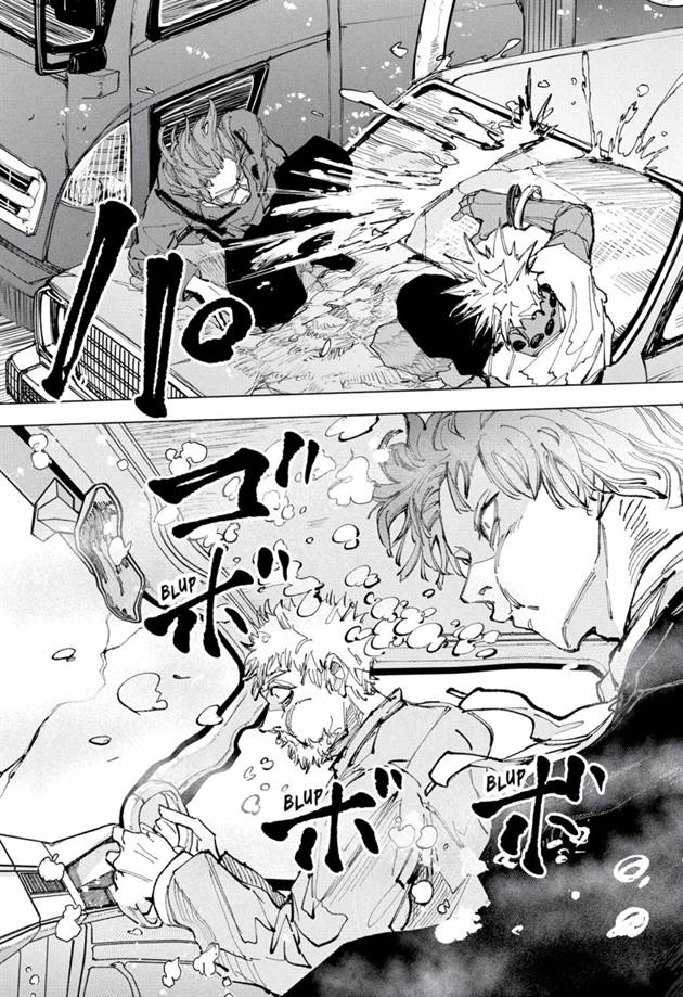 Read Sakamoto Days (ID) Manga Online