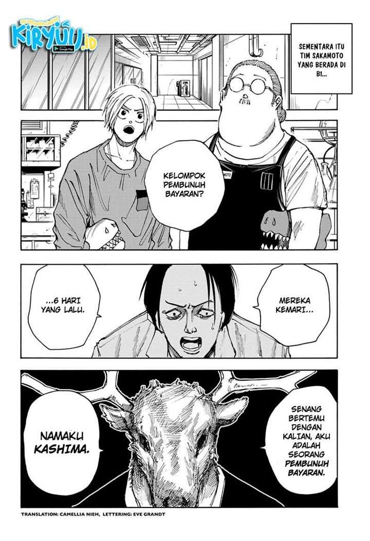 Read Sakamoto Days (ID) Manga Online