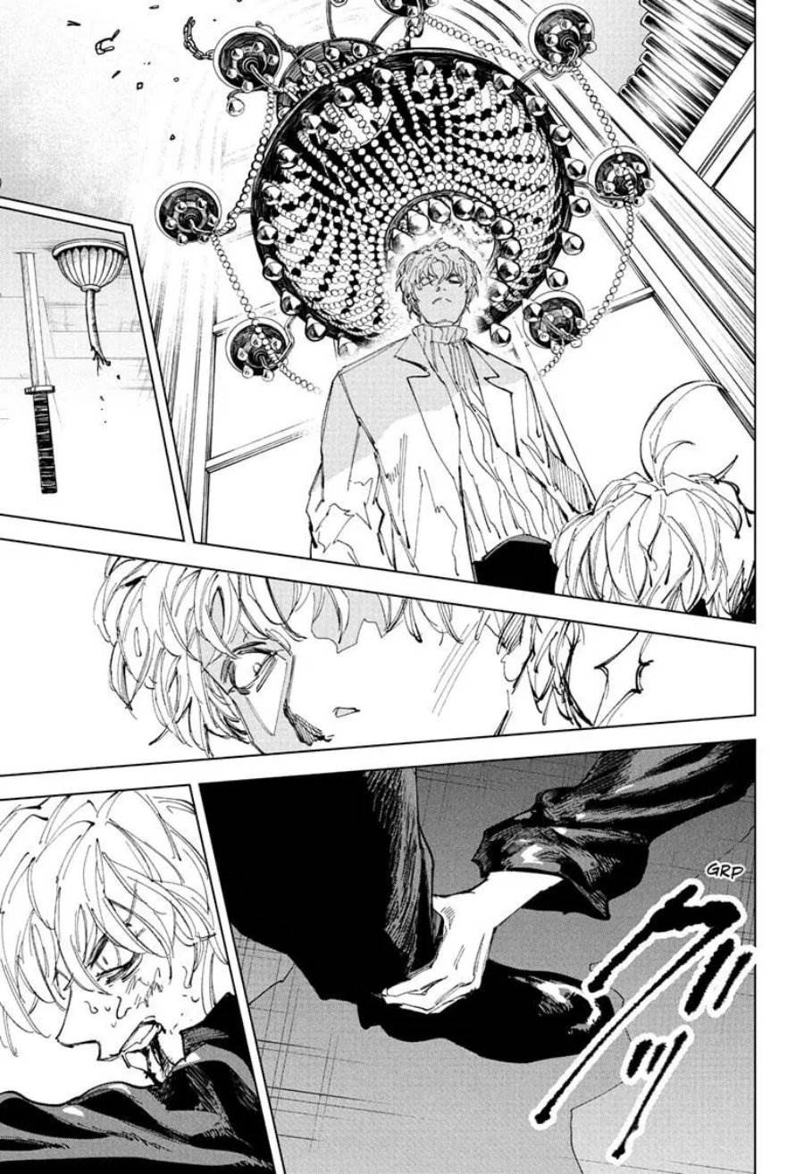 Read Sakamoto Days (ID) Manga Online