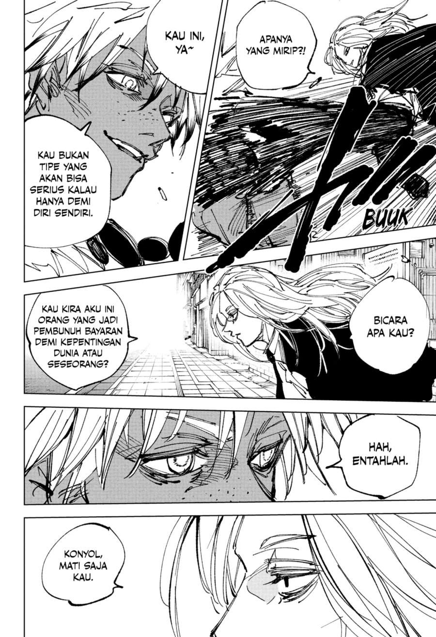 Read Sakamoto Days (ID) Manga Online