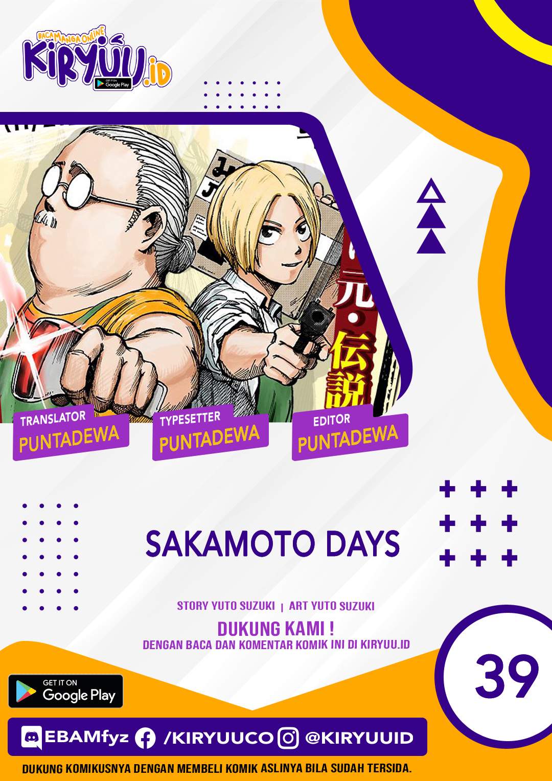 Read Sakamoto Days (ID) Manga Online