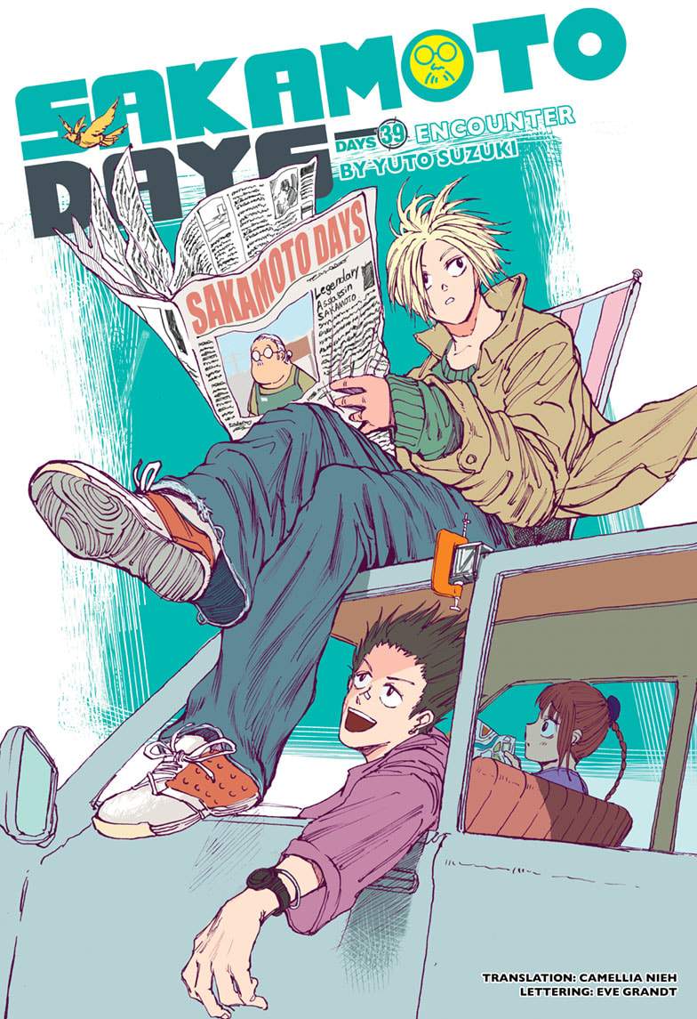 Read Sakamoto Days (ID) Manga Online