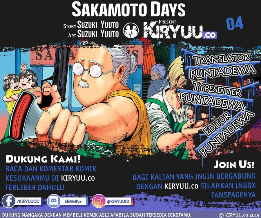 Read Sakamoto Days (ID) Manga Online