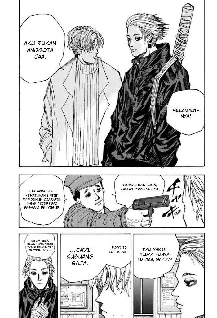 Read Sakamoto Days (ID) Manga Online