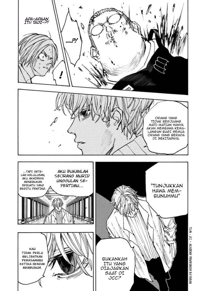 Read Sakamoto Days (ID) Manga Online