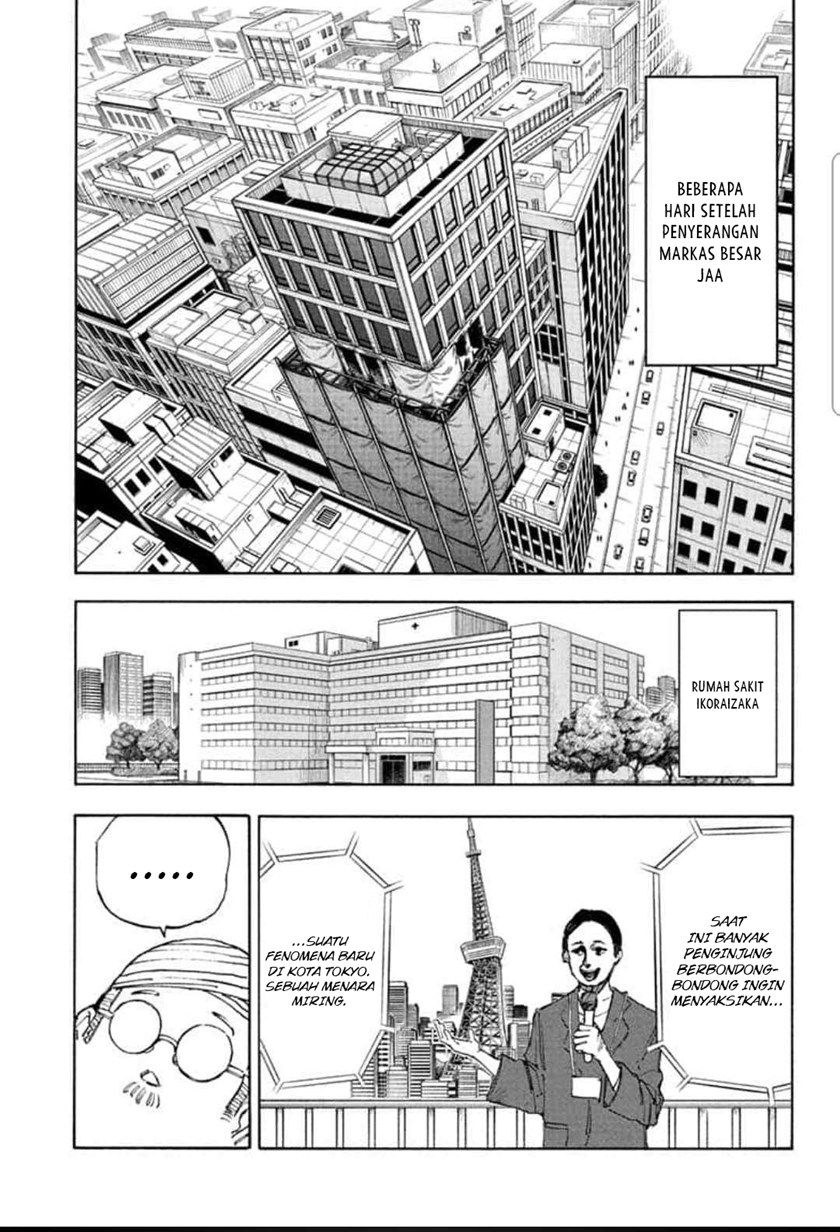 Read Sakamoto Days (ID) Manga Online
