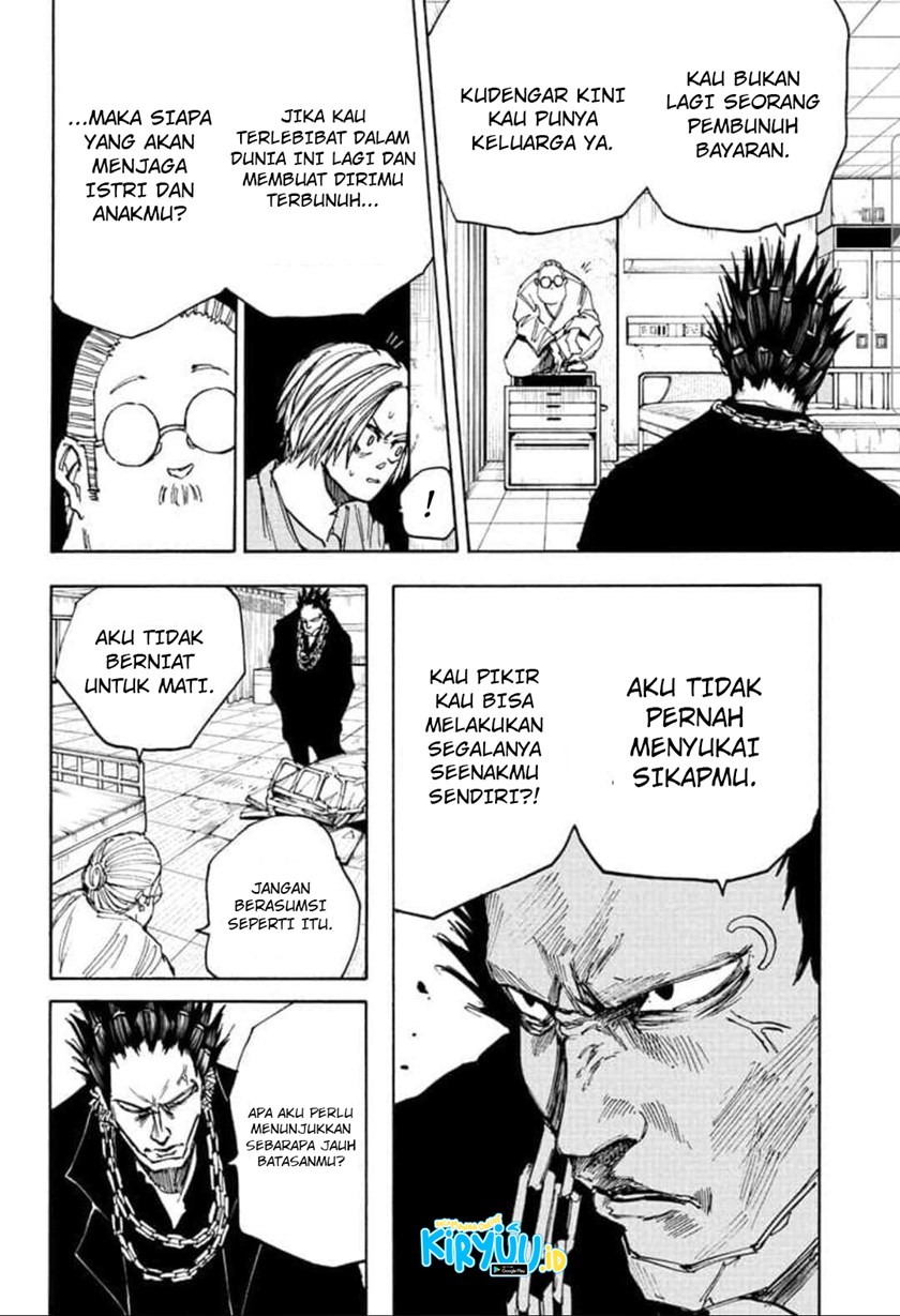 Read Sakamoto Days (ID) Manga Online