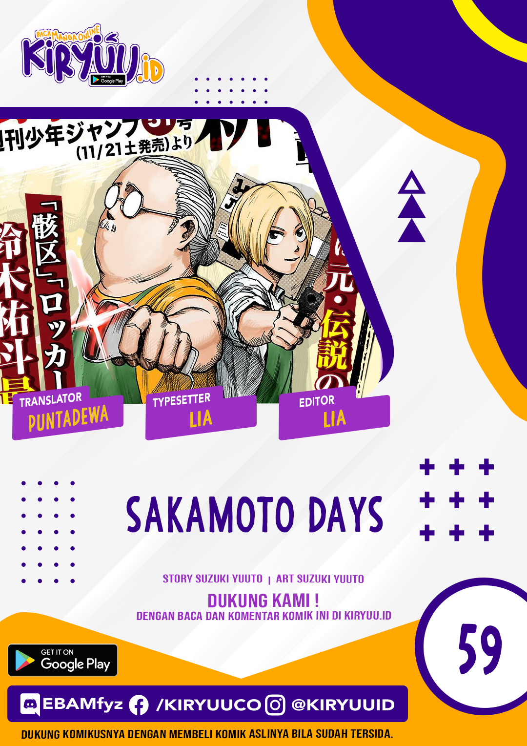 Read Sakamoto Days (ID) Manga Online