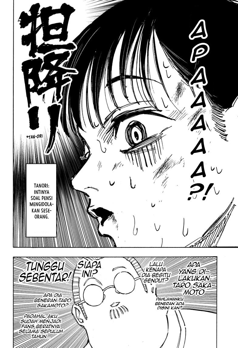 Read Sakamoto Days (ID) Manga Online