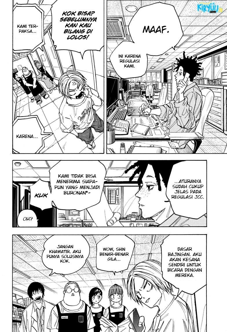 Read Sakamoto Days (ID) Manga Online