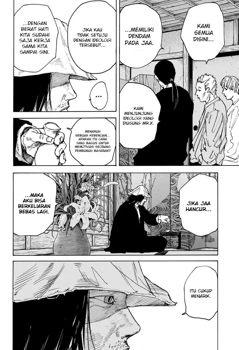 Read Sakamoto Days (ID) Manga Online