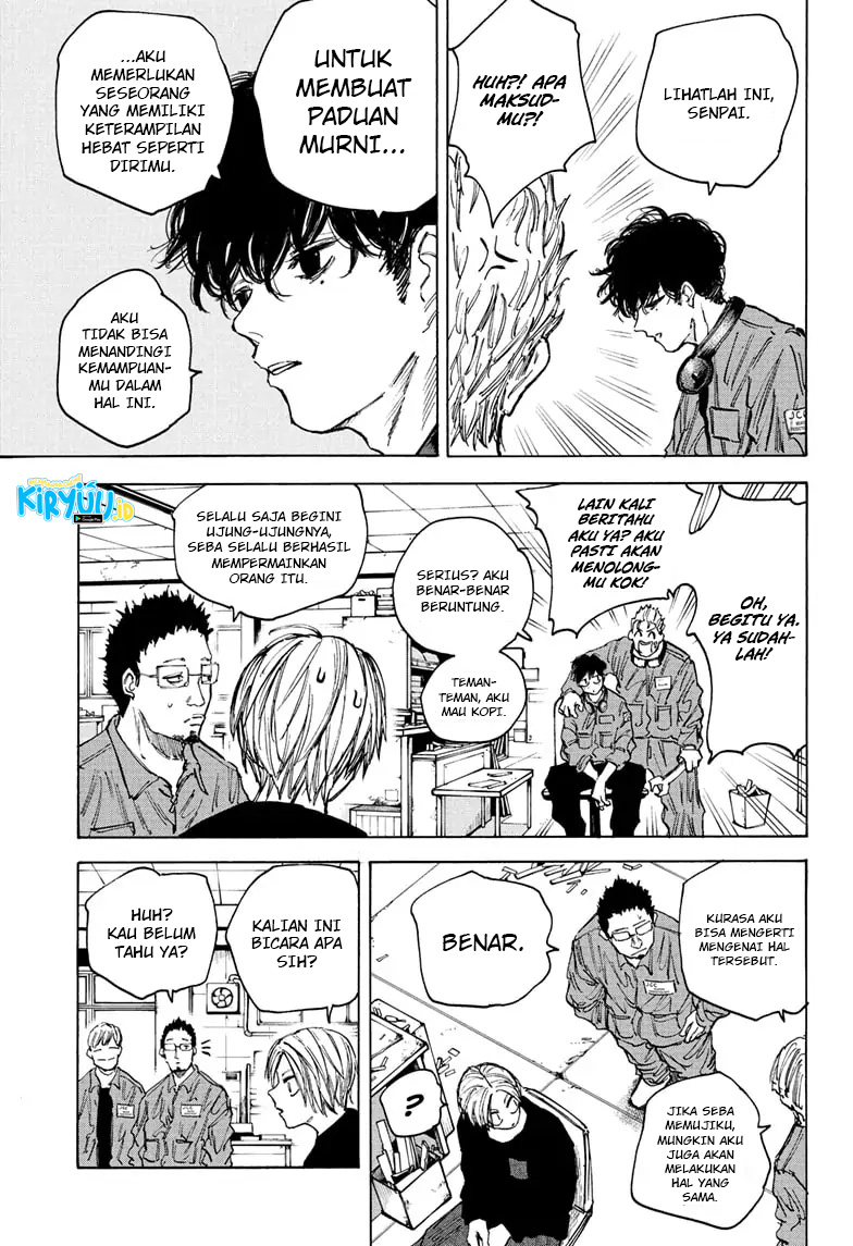 Read Sakamoto Days (ID) Manga Online