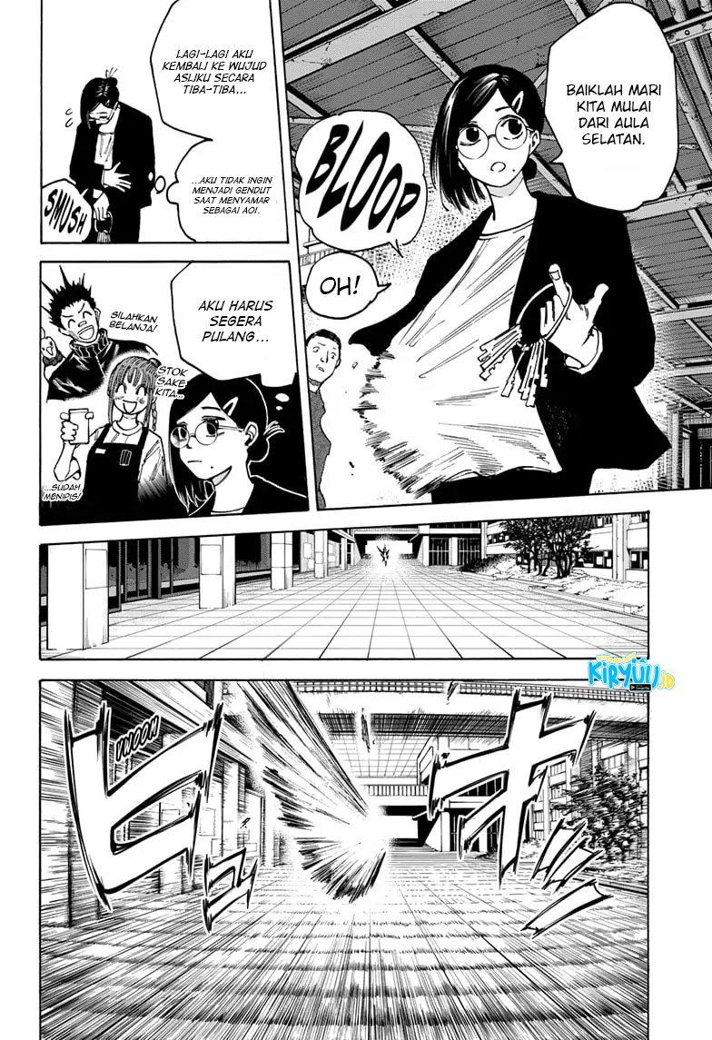 Read Sakamoto Days (ID) Manga Online
