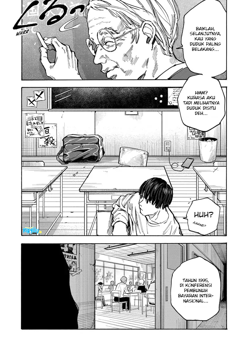 Read Sakamoto Days (ID) Manga Online