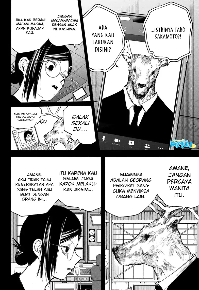 Read Sakamoto Days (ID) Manga Online
