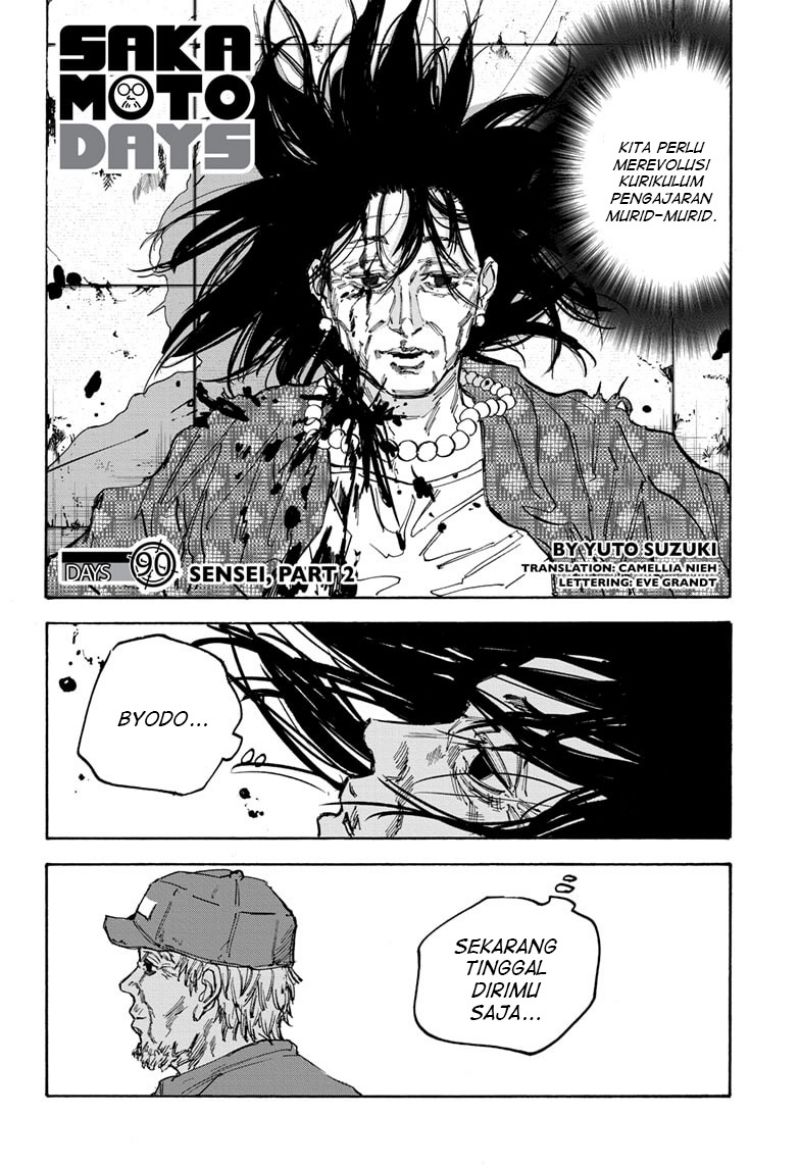 Read Sakamoto Days (ID) Manga Online