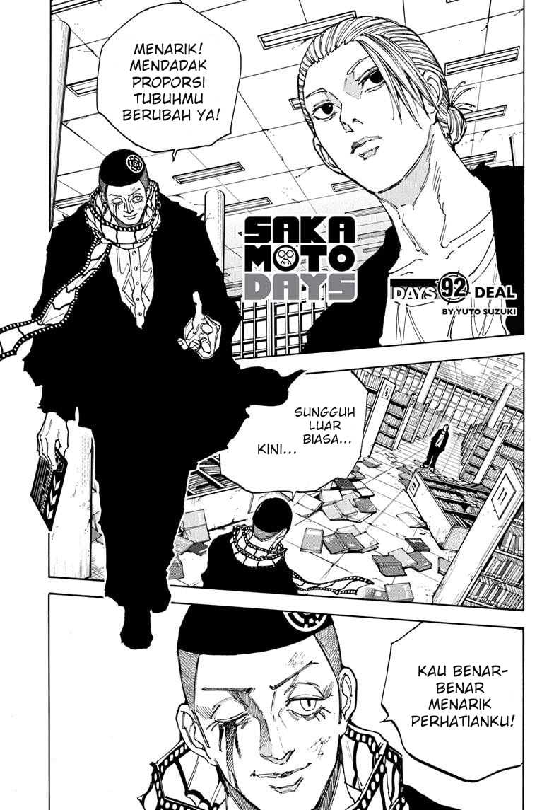 Read Sakamoto Days (ID) Manga Online