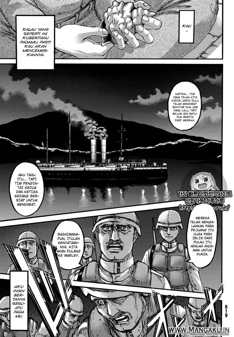 Read Shingeki no Kyojin Bahasa Indonesia (ID) Manga Online