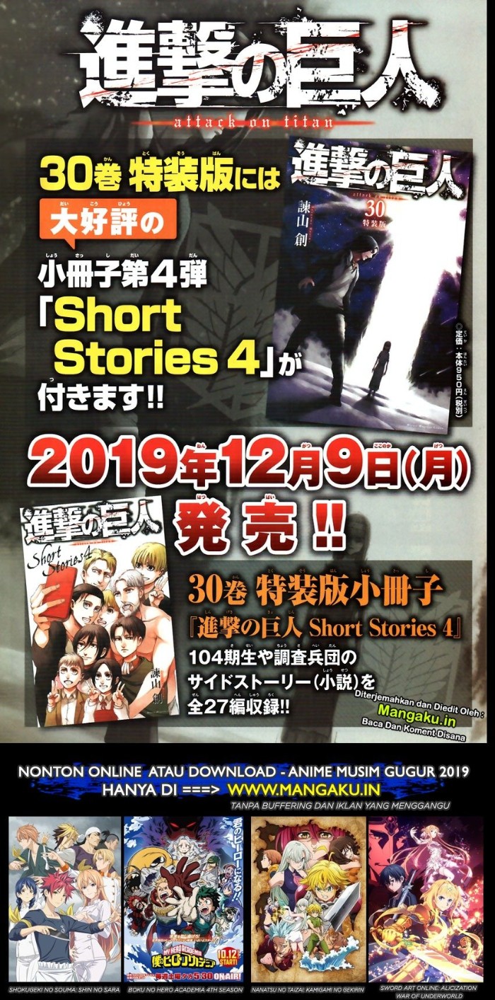 Read Shingeki no Kyojin Bahasa Indonesia (ID) Manga Online