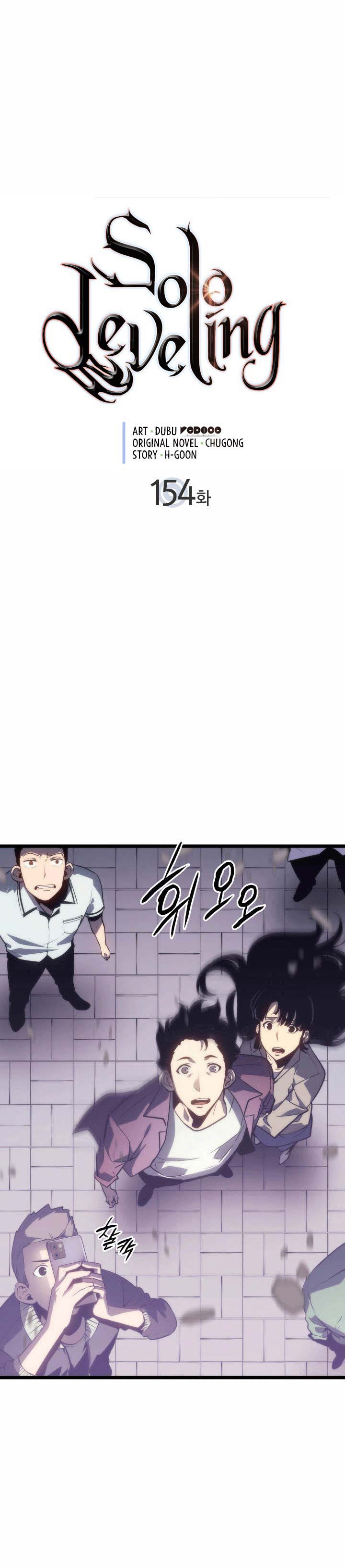 Read Solo Leveling (ID) Manga Online