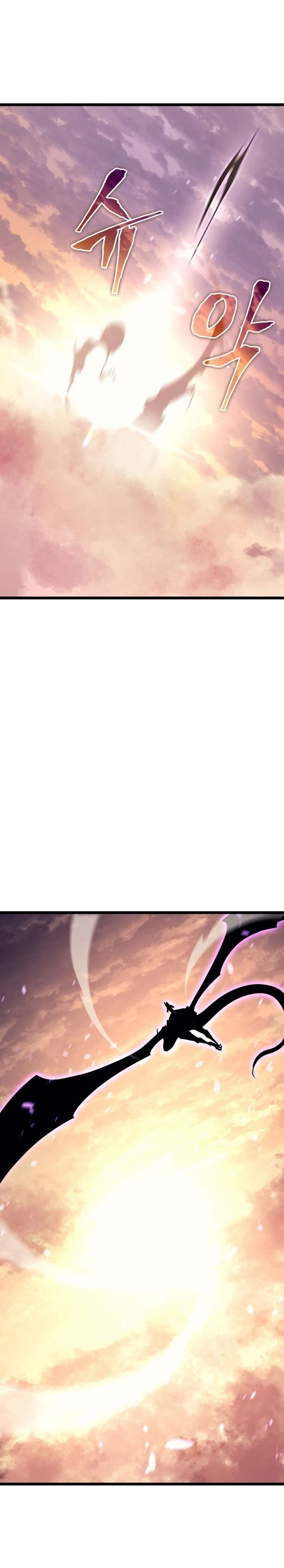 Read Solo Leveling (ID) Manga Online