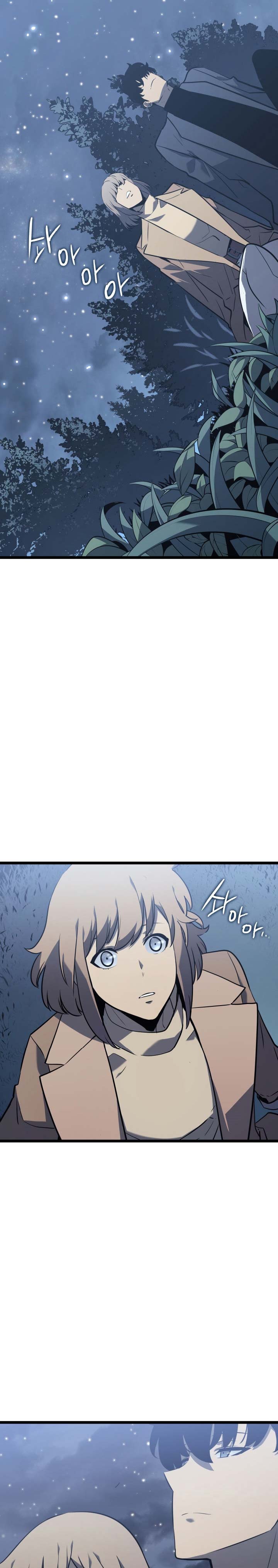 Read Solo Leveling (ID) Manga Online