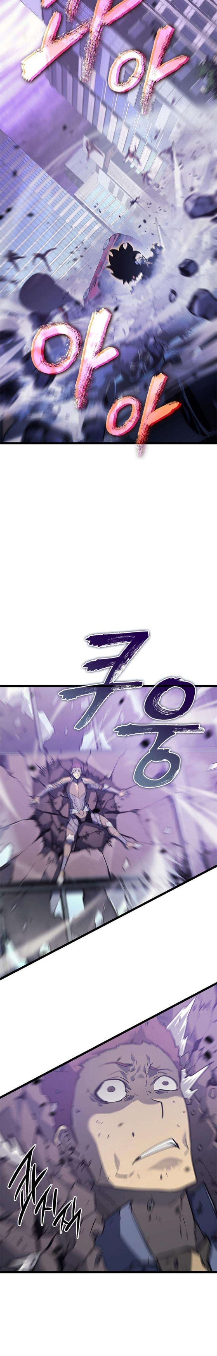 Read Solo Leveling (ID) Manga Online