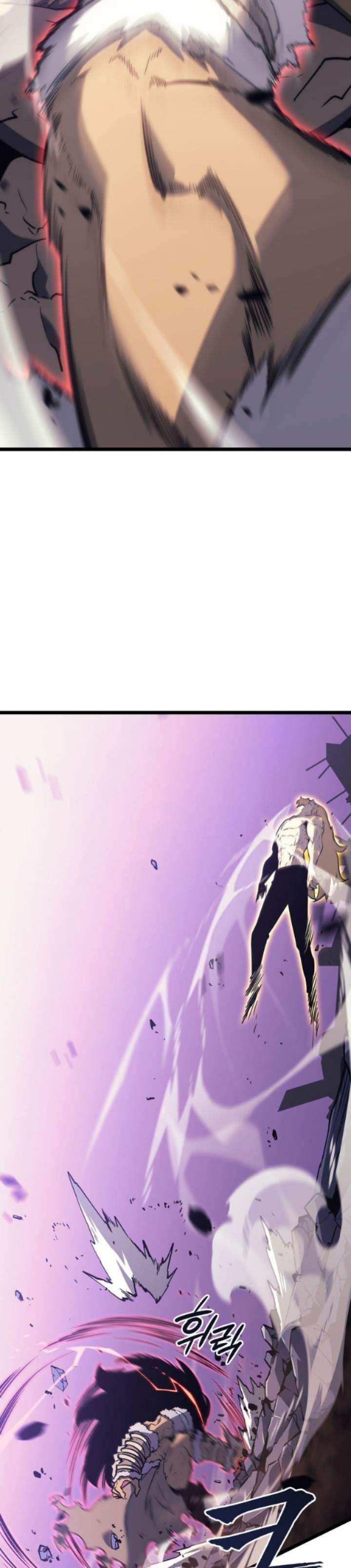 Read Solo Leveling (ID) Manga Online