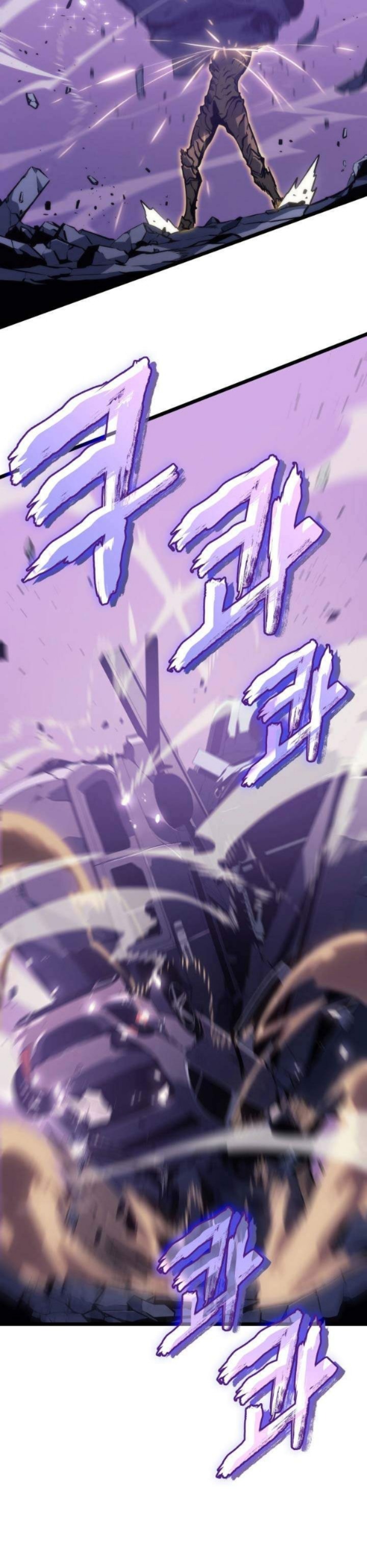 Read Solo Leveling (ID) Manga Online