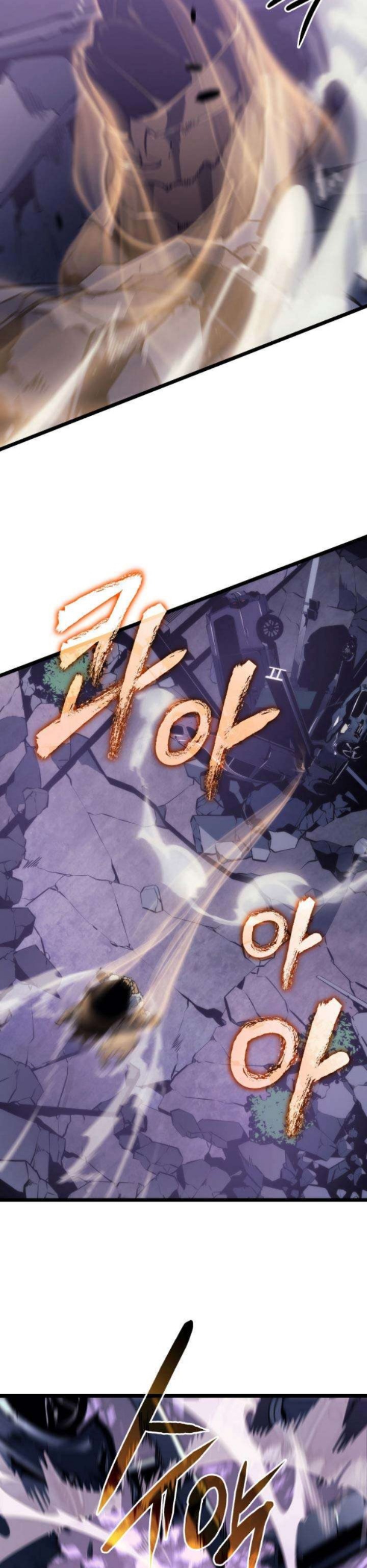 Read Solo Leveling (ID) Manga Online