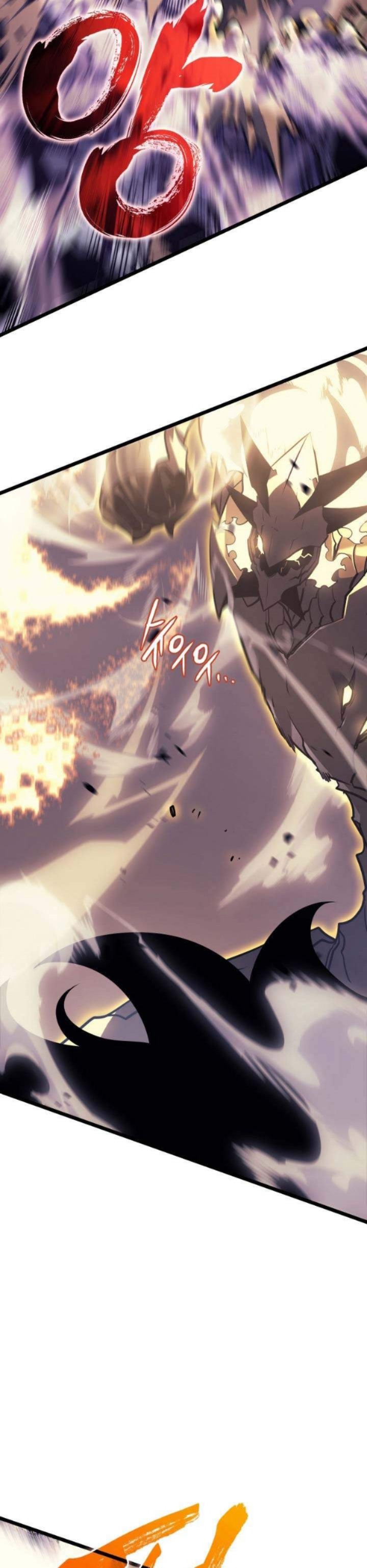 Read Solo Leveling (ID) Manga Online