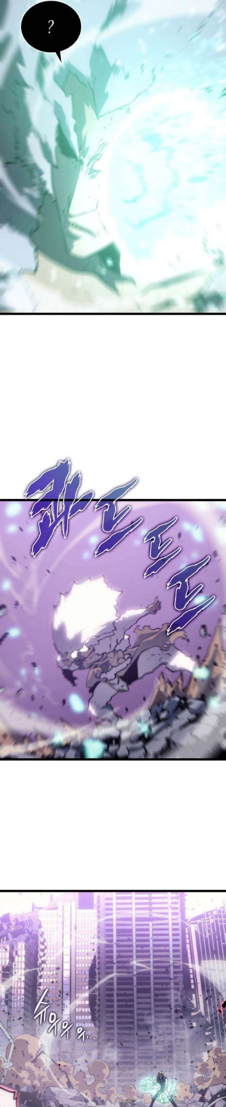 Read Solo Leveling (ID) Manga Online