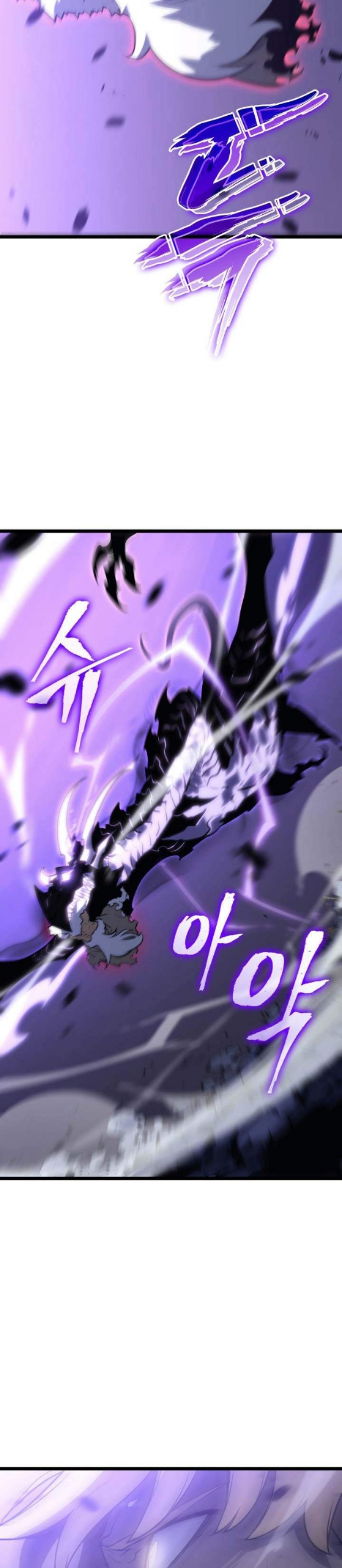 Read Solo Leveling (ID) Manga Online