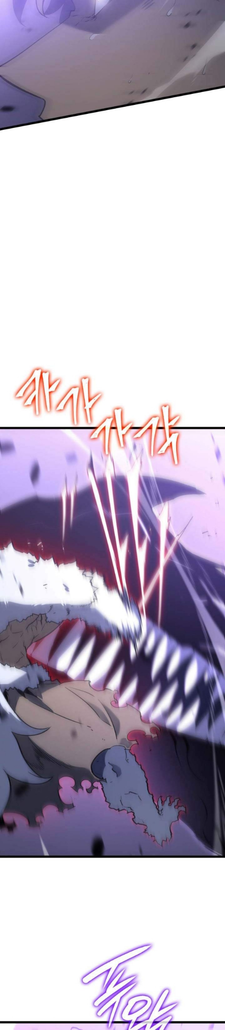 Read Solo Leveling (ID) Manga Online