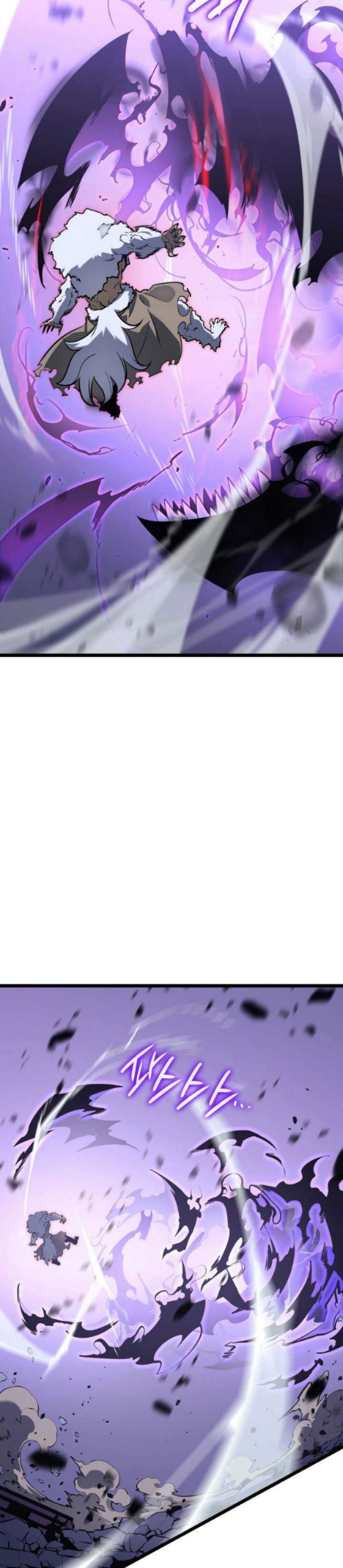 Read Solo Leveling (ID) Manga Online