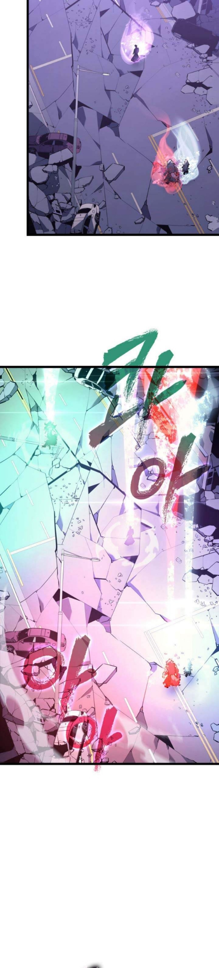 Read Solo Leveling (ID) Manga Online