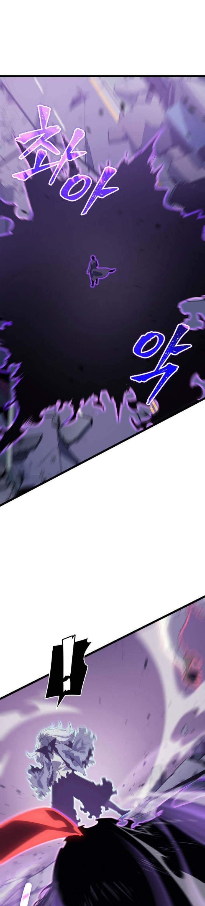 Read Solo Leveling (ID) Manga Online