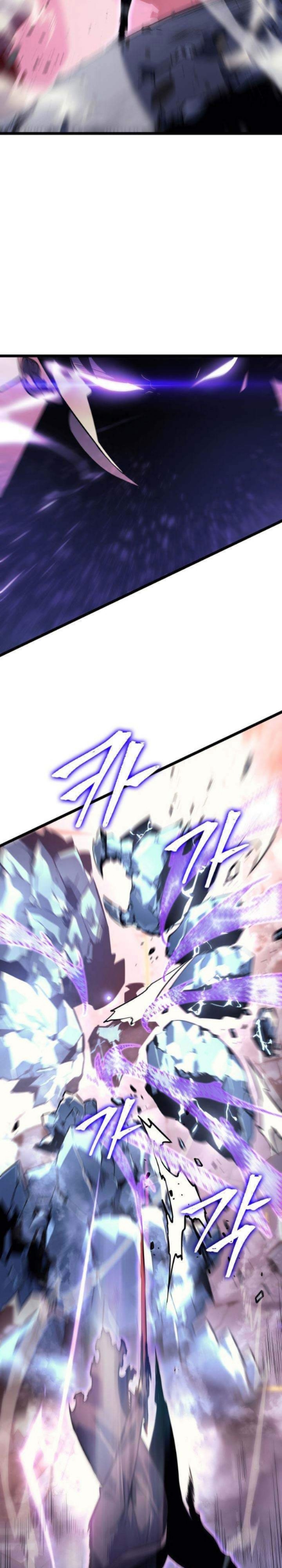 Read Solo Leveling (ID) Manga Online