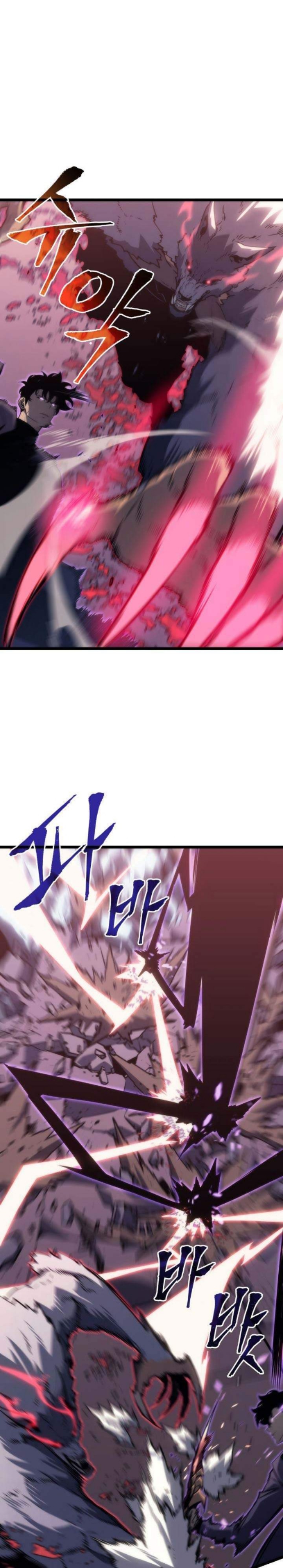 Read Solo Leveling (ID) Manga Online