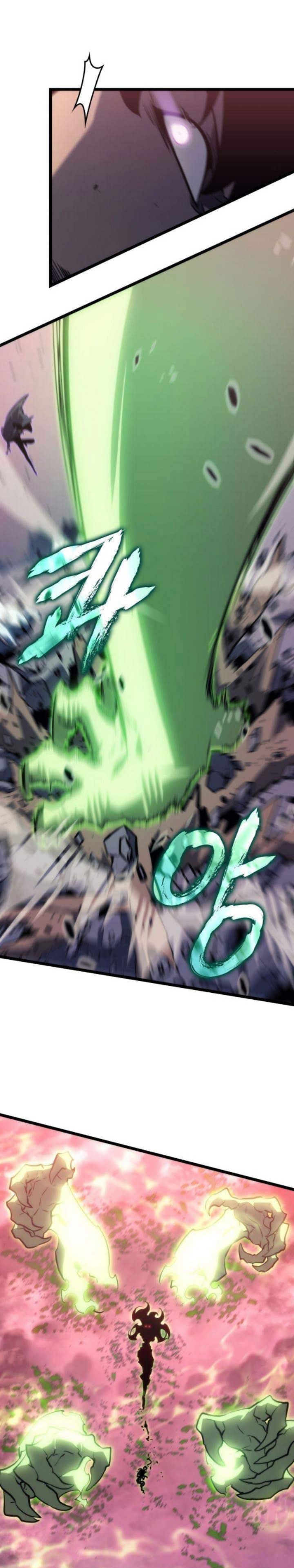 Read Solo Leveling (ID) Manga Online