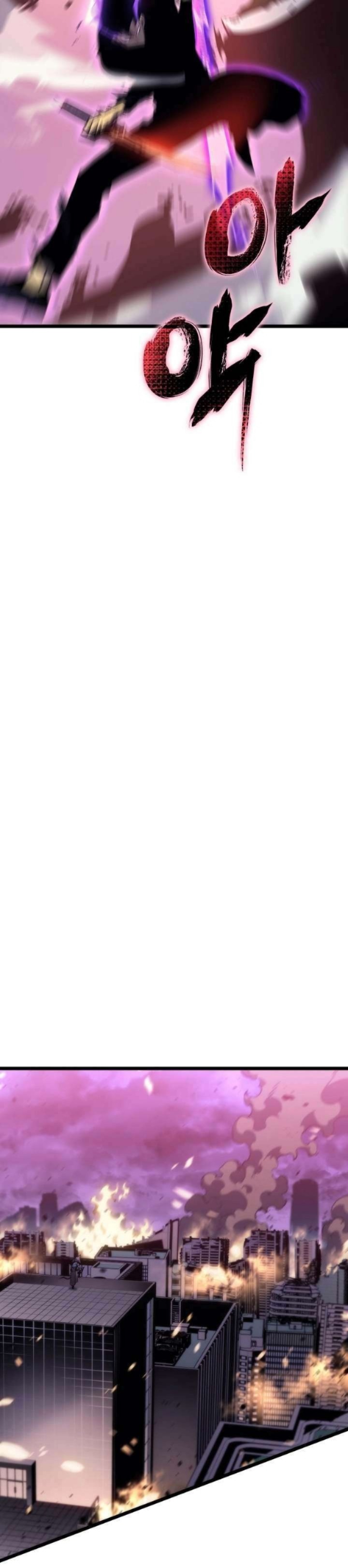 Read Solo Leveling (ID) Manga Online