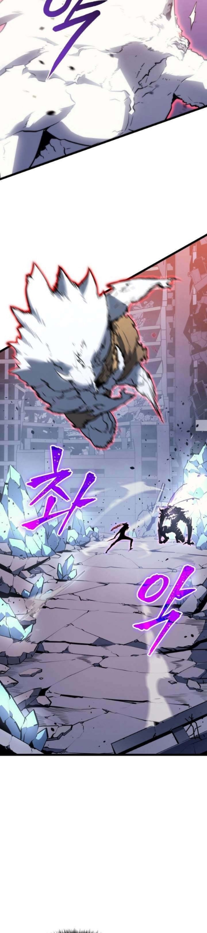 Read Solo Leveling (ID) Manga Online